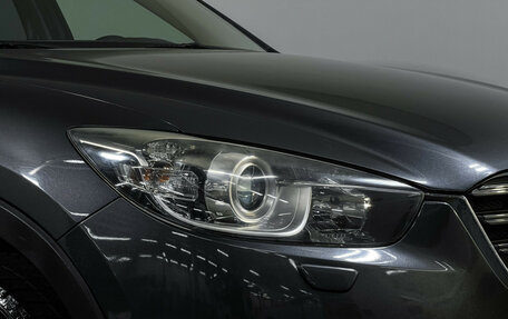 Mazda CX-5 II, 2015 год, 1 925 000 рублей, 18 фотография