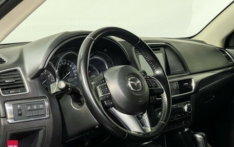 Mazda CX-5 II, 2015 год, 1 925 000 рублей, 13 фотография