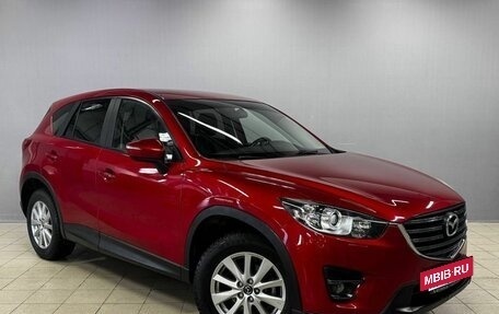 Mazda CX-5 II, 2016 год, 2 200 000 рублей, 3 фотография