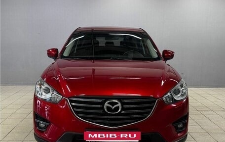 Mazda CX-5 II, 2016 год, 2 200 000 рублей, 2 фотография
