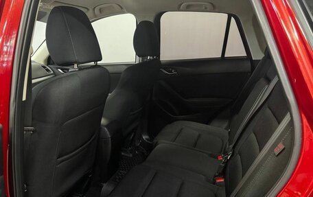 Mazda CX-5 II, 2016 год, 2 200 000 рублей, 10 фотография