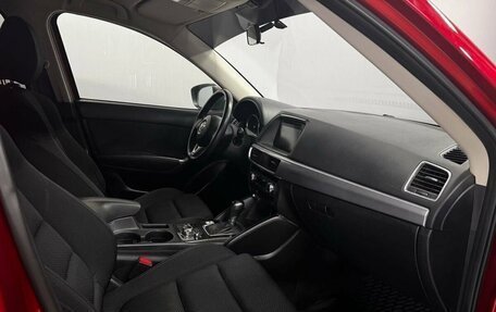 Mazda CX-5 II, 2016 год, 2 200 000 рублей, 11 фотография