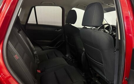 Mazda CX-5 II, 2016 год, 2 200 000 рублей, 12 фотография