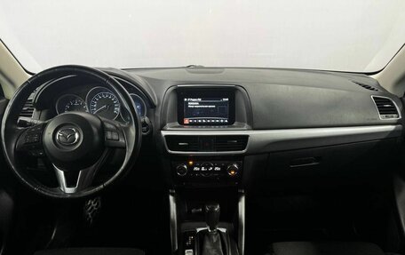 Mazda CX-5 II, 2016 год, 2 200 000 рублей, 13 фотография