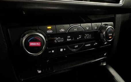 Mazda CX-5 II, 2016 год, 2 200 000 рублей, 15 фотография