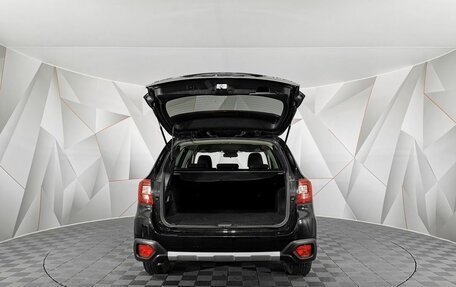 Subaru Outback IV рестайлинг, 2017 год, 2 295 000 рублей, 12 фотография