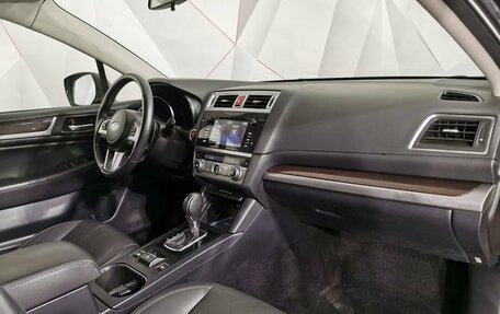 Subaru Outback IV рестайлинг, 2017 год, 2 295 000 рублей, 13 фотография