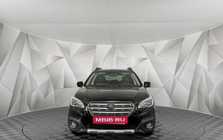 Subaru Outback IV рестайлинг, 2017 год, 2 295 000 рублей, 7 фотография