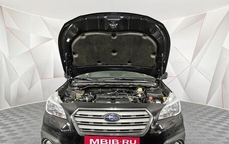 Subaru Outback IV рестайлинг, 2017 год, 2 295 000 рублей, 11 фотография