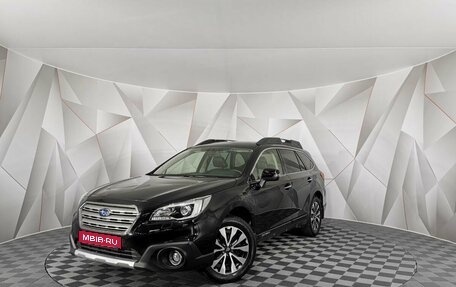 Subaru Outback IV рестайлинг, 2017 год, 2 295 000 рублей, 1 фотография