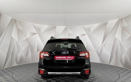 Subaru Outback IV рестайлинг, 2017 год, 2 295 000 рублей, 8 фотография