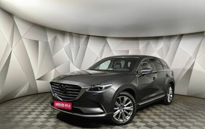 Mazda CX-9 II, 2021 год, 4 195 000 рублей, 1 фотография