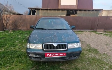 Skoda Octavia IV, 1998 год, 265 000 рублей, 1 фотография