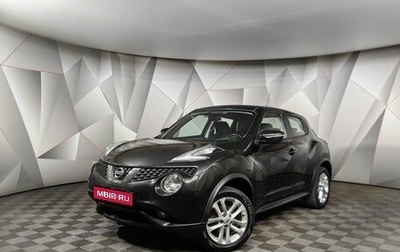 Nissan Juke II, 2017 год, 1 611 000 рублей, 1 фотография