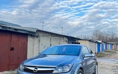 Opel Astra H, 2007 год, 550 000 рублей, 1 фотография