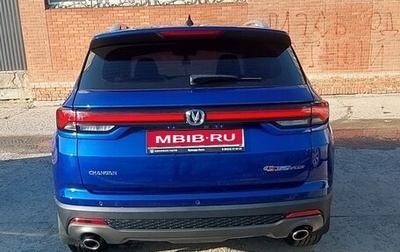 Changan CS35 Plus, 2023 год, 1 900 000 рублей, 1 фотография