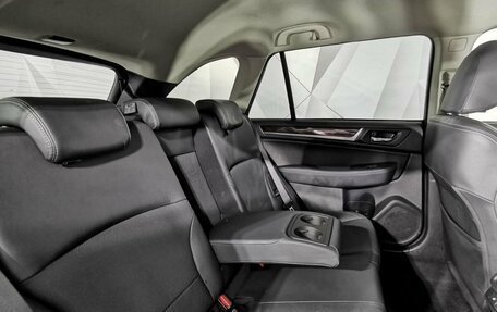 Subaru Outback IV рестайлинг, 2017 год, 2 295 000 рублей, 16 фотография