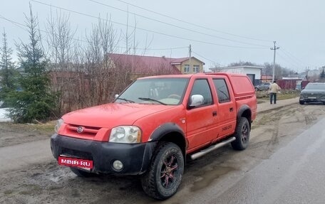 Great Wall Sailor, 2006 год, 270 000 рублей, 1 фотография