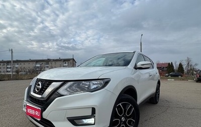Nissan X-Trail, 2020 год, 1 550 000 рублей, 1 фотография