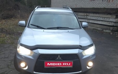 Mitsubishi Outlander III рестайлинг 3, 2010 год, 1 350 000 рублей, 1 фотография
