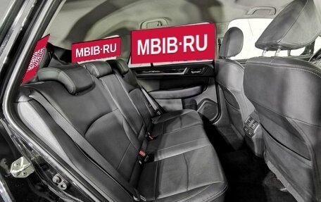 Subaru Outback IV рестайлинг, 2017 год, 2 295 000 рублей, 17 фотография