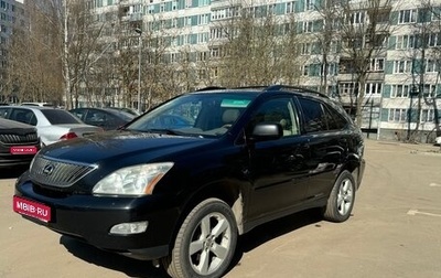 Lexus RX II рестайлинг, 2006 год, 1 450 000 рублей, 1 фотография