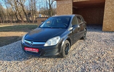 Opel Astra H, 2008 год, 350 000 рублей, 1 фотография