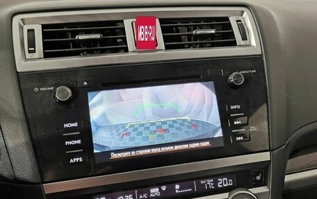 Subaru Outback IV рестайлинг, 2017 год, 2 295 000 рублей, 21 фотография