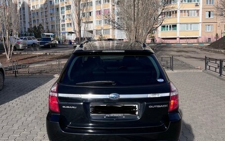 Subaru Outback III, 2008 год, 1 475 000 рублей, 4 фотография