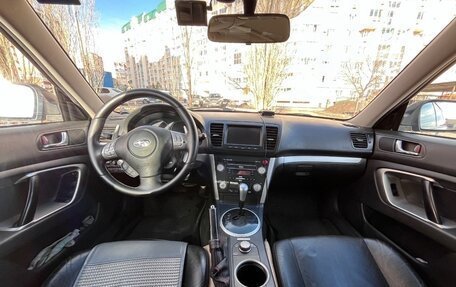 Subaru Outback III, 2008 год, 1 475 000 рублей, 10 фотография