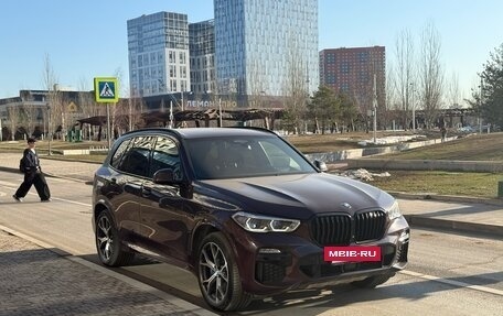 BMW X5, 2021 год, 8 499 000 рублей, 3 фотография