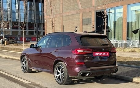 BMW X5, 2021 год, 8 499 000 рублей, 5 фотография