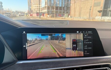 BMW X5, 2021 год, 8 499 000 рублей, 11 фотография