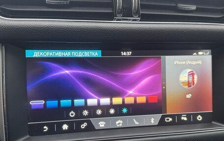 Jaguar XF II, 2020 год, 2 150 000 рублей, 27 фотография