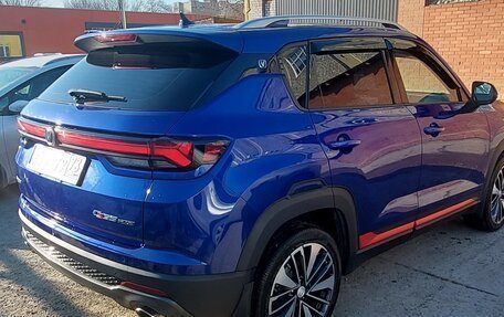 Changan CS35 Plus, 2023 год, 1 900 000 рублей, 2 фотография