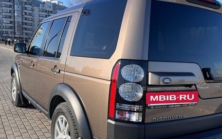 Land Rover Discovery IV, 2014 год, 2 700 000 рублей, 6 фотография