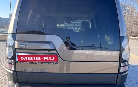 Land Rover Discovery IV, 2014 год, 2 700 000 рублей, 8 фотография