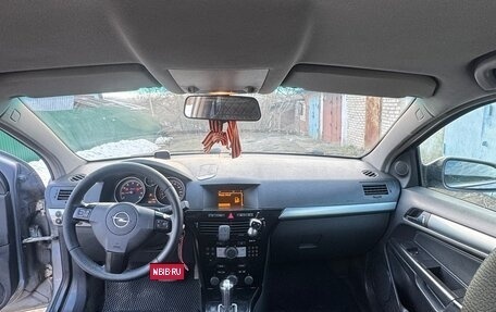 Opel Astra H, 2007 год, 550 000 рублей, 8 фотография