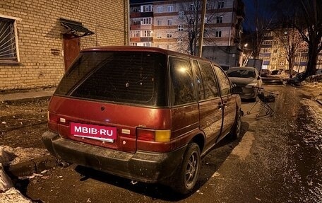 Nissan Prairie III, 1991 год, 80 000 рублей, 2 фотография
