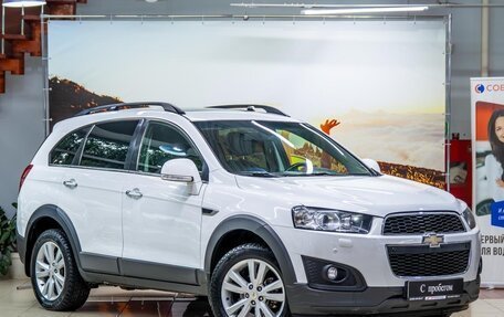 Chevrolet Captiva I, 2015 год, 1 260 000 рублей, 1 фотография