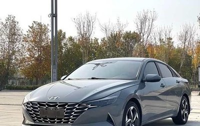 Hyundai Elantra, 2022 год, 1 790 000 рублей, 1 фотография