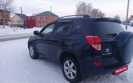 Toyota RAV4, 2007 год, 1 650 000 рублей, 1 фотография