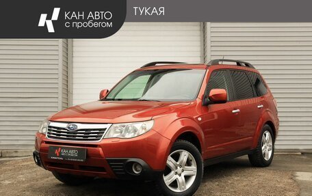 Subaru Forester, 2010 год, 1 249 000 рублей, 1 фотография