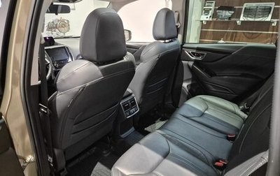 Subaru Forester, 2021 год, 4 699 000 рублей, 1 фотография