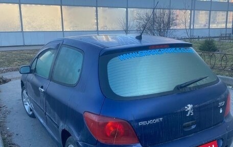 Peugeot 307 I, 2002 год, 250 000 рублей, 1 фотография