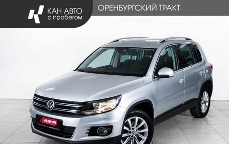 Volkswagen Tiguan I, 2012 год, 1 522 000 рублей, 1 фотография
