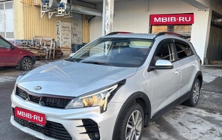 KIA Rio IV, 2020 год, 1 590 000 рублей, 1 фотография