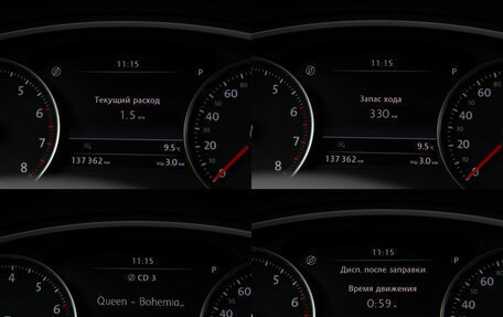 Volkswagen Touareg III, 2016 год, 3 138 000 рублей, 10 фотография