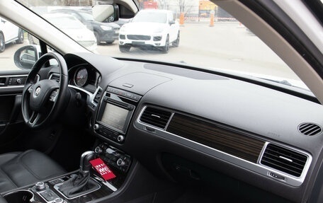 Volkswagen Touareg III, 2016 год, 3 138 000 рублей, 7 фотография