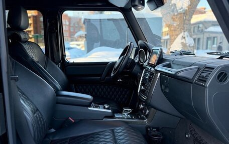 Mercedes-Benz G-Класс AMG, 2015 год, 8 000 000 рублей, 5 фотография